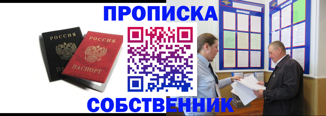 форма 3 в Кирове